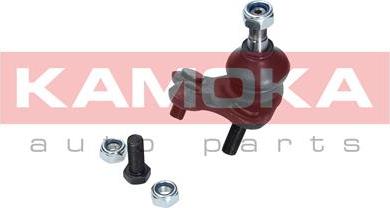 Kamoka 9040066 - Ball Joint onlydrive.pro