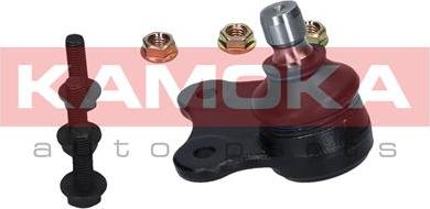 Kamoka 9040016 - Ball Joint onlydrive.pro