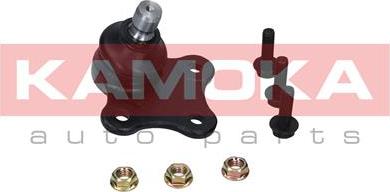 Kamoka 9040016 - Ball Joint onlydrive.pro