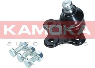 Kamoka 9040010 - Ball Joint onlydrive.pro