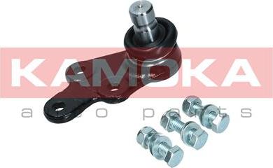 Kamoka 9040028 - Ball Joint onlydrive.pro