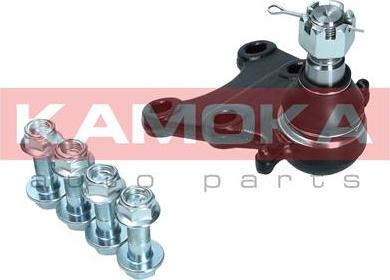 Kamoka 9040195 - Ball Joint onlydrive.pro