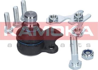 Kamoka 9040149 - Ball Joint onlydrive.pro