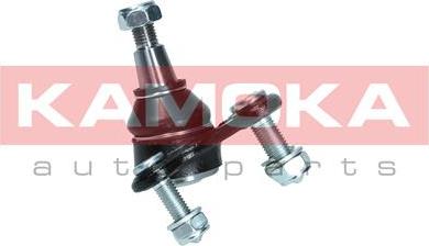 Kamoka 9040157 - Ball Joint onlydrive.pro