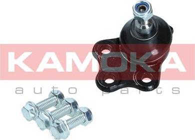 Kamoka 9040115 - Ball Joint onlydrive.pro