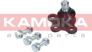 Kamoka 9040184 - Ball Joint onlydrive.pro