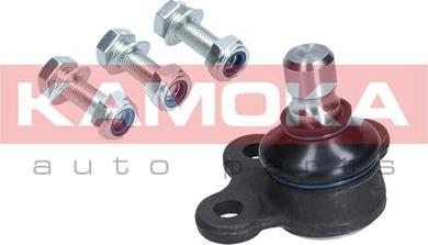 Kamoka 9040184 - Ball Joint onlydrive.pro