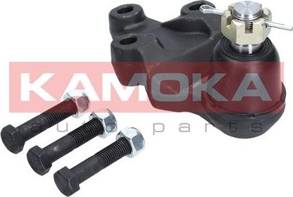 Kamoka 9040188 - Ball Joint onlydrive.pro