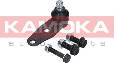 Kamoka 9040138 - Ball Joint onlydrive.pro