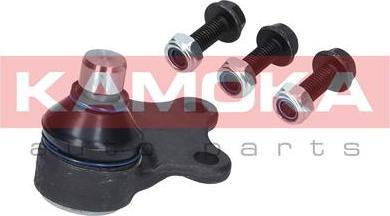 Kamoka 9040128 - Ball Joint onlydrive.pro