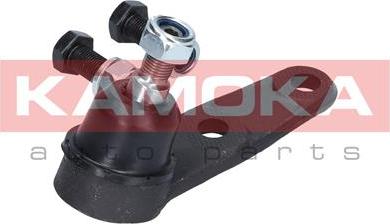 Kamoka 9040204 - Ball Joint onlydrive.pro