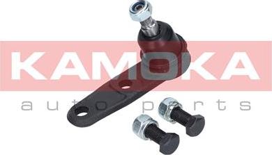 Kamoka 9040204 - Ball Joint onlydrive.pro