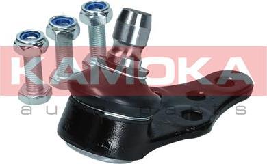 Kamoka 9040205 - Ball Joint onlydrive.pro