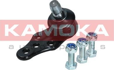 Kamoka 9040205 - Ball Joint onlydrive.pro