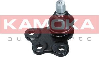 Kamoka 9040210 - Ball Joint onlydrive.pro