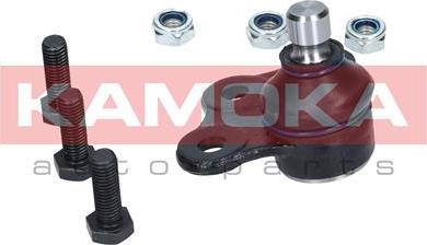 Kamoka 9040229 - Ball Joint onlydrive.pro