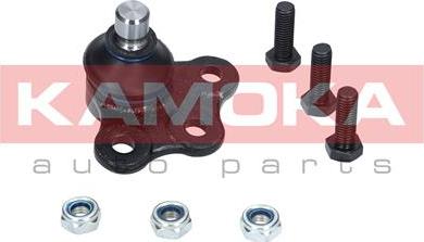 Kamoka 9040229 - Ball Joint onlydrive.pro