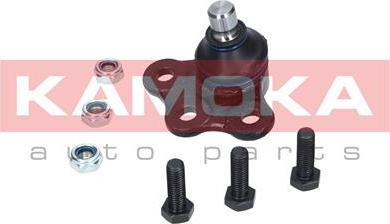 Kamoka 9040229 - Ball Joint onlydrive.pro