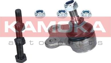 Kamoka 9040226 - Ball Joint onlydrive.pro