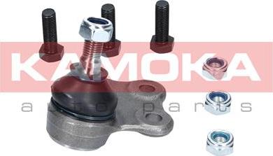 Kamoka 9040226 - Ball Joint onlydrive.pro