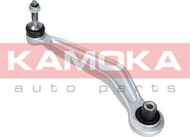 Kamoka 9050063 - Õõtshoob, käändmik onlydrive.pro