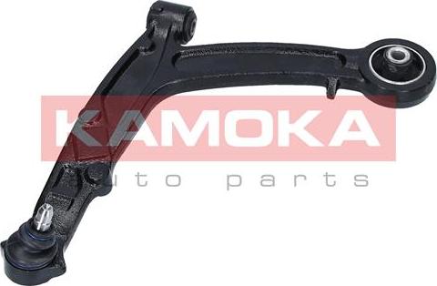 Kamoka 9050015 - Õõtshoob, käändmik onlydrive.pro