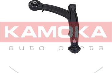 Kamoka 9050016 - Track Control Arm onlydrive.pro