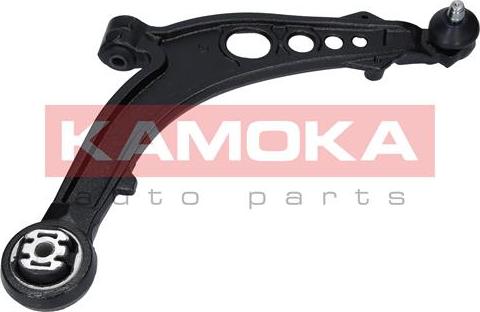 Kamoka 9050018 - Track Control Arm onlydrive.pro