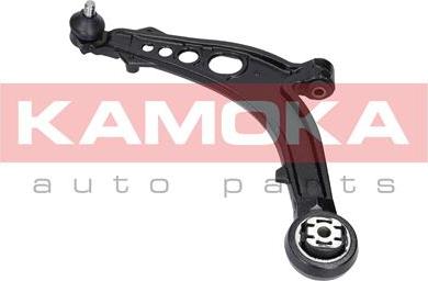 Kamoka 9050017 - Track Control Arm onlydrive.pro