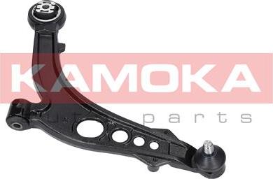 Kamoka 9050017 - Track Control Arm onlydrive.pro