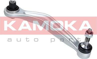 Kamoka 9050083 - Õõtshoob, käändmik onlydrive.pro