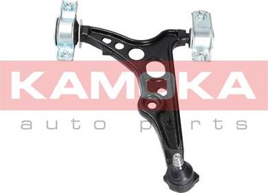 Kamoka 9050032 - Track Control Arm onlydrive.pro