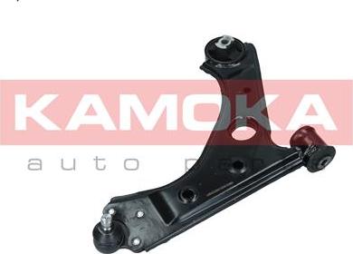 Kamoka 9050020 - Track Control Arm onlydrive.pro