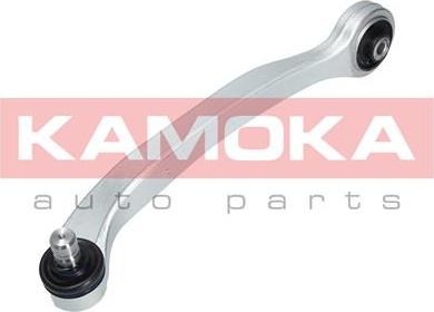 Kamoka 9050155 - Õõtshoob, käändmik onlydrive.pro