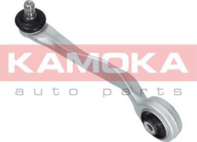 Kamoka 9050157 - Õõtshoob, käändmik onlydrive.pro