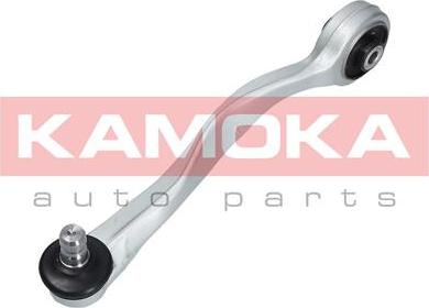 Kamoka 9050157 - Õõtshoob, käändmik onlydrive.pro