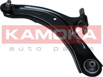 Kamoka 9050164 - Õõtshoob, käändmik onlydrive.pro