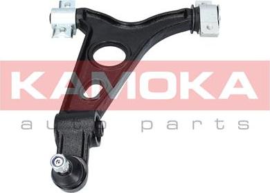 Kamoka 9050107 - Track Control Arm onlydrive.pro