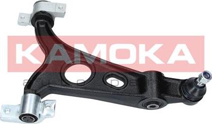 Kamoka 9050107 - Track Control Arm onlydrive.pro