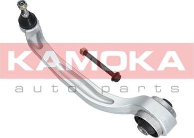 Kamoka 9050138 - Õõtshoob, käändmik onlydrive.pro