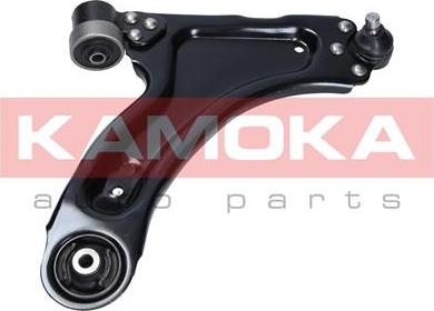 Kamoka 9050340 - Track Control Arm onlydrive.pro