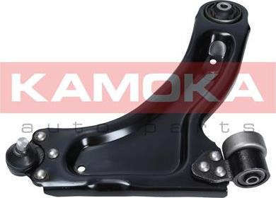 Kamoka 9050340 - Track Control Arm onlydrive.pro