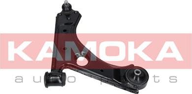 Kamoka 9050342 - Track Control Arm onlydrive.pro