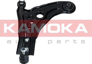 Kamoka 9050309 - Track Control Arm onlydrive.pro