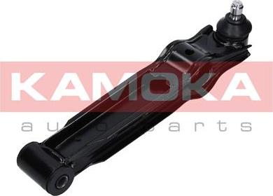 Kamoka 9050308 - Track Control Arm onlydrive.pro
