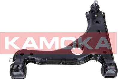 Kamoka 9050315 - Track Control Arm onlydrive.pro