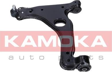 Kamoka 9050315 - Track Control Arm onlydrive.pro