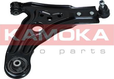 Kamoka 9050310 - Track Control Arm onlydrive.pro