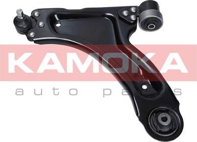 Kamoka 9050339 - Track Control Arm onlydrive.pro