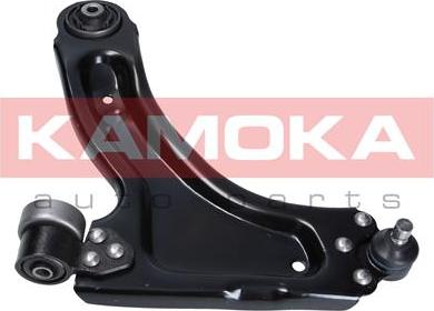 Kamoka 9050339 - Track Control Arm onlydrive.pro